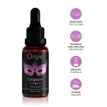 Orgie Orgasm Drops Clitoral arousal żel intymny 30ml - 4